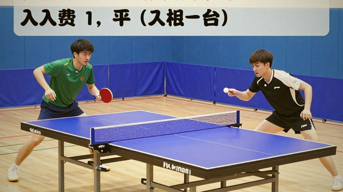 The Blind Spot After the Serve: Why Spin Alone No Longer Decides Elite Table Tennis